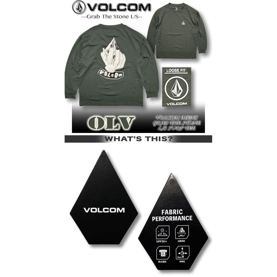 VOLCOM（ボルコム） 最短翌日配達 2026年夏 ロンT 水陸両用 ラッシュ