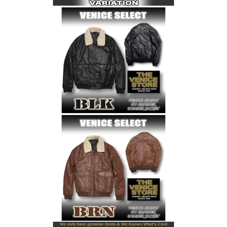 最短翌日配達 PUレザー G-1 ボンバー/ボマージャケット ミリタリー