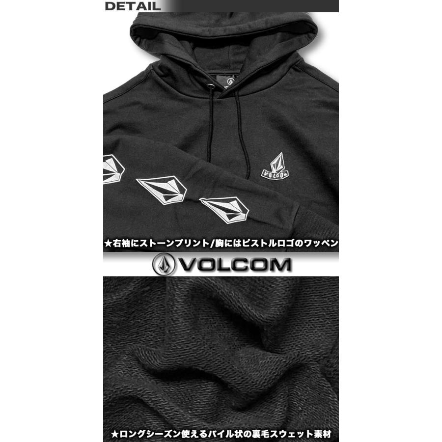 VOLCOM（ボルコム） 最短翌日配達 2026年春夏 パーカー メンズ
