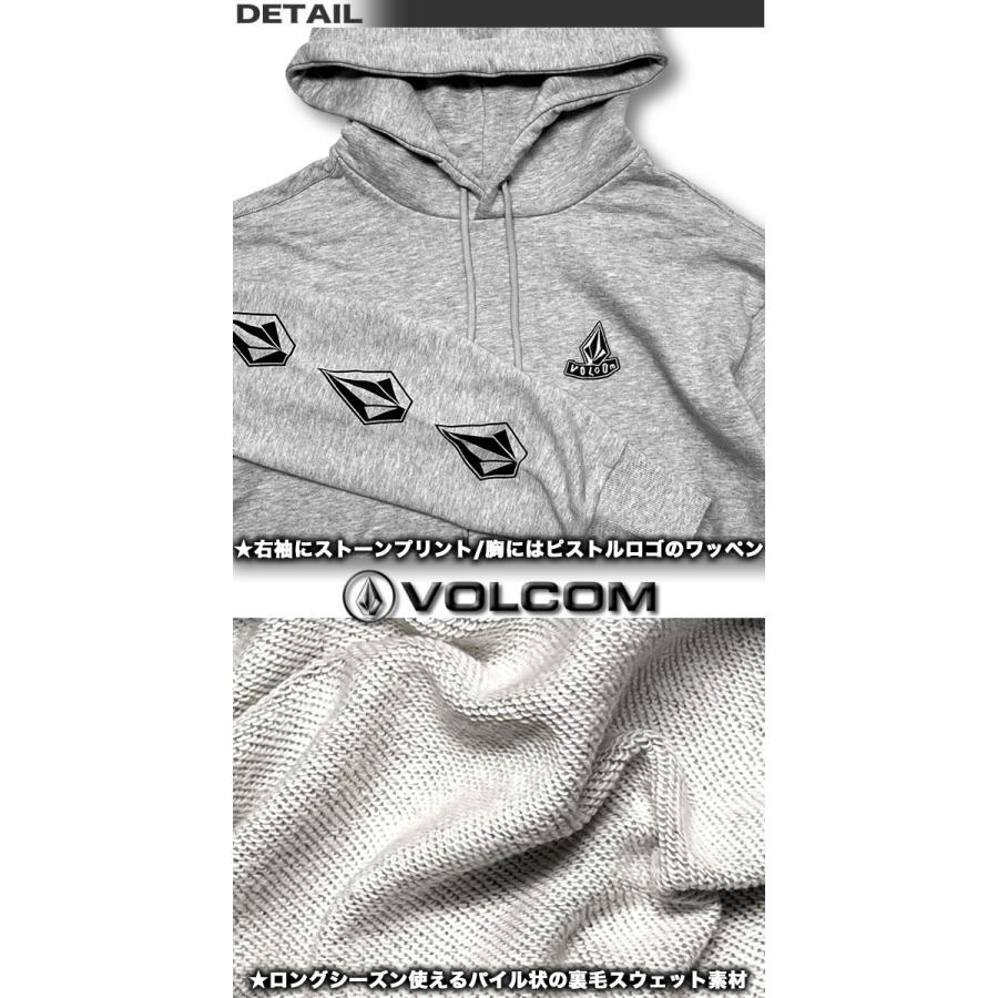 VOLCOM（ボルコム） 最短翌日配達 2026年春夏 パーカー メンズ