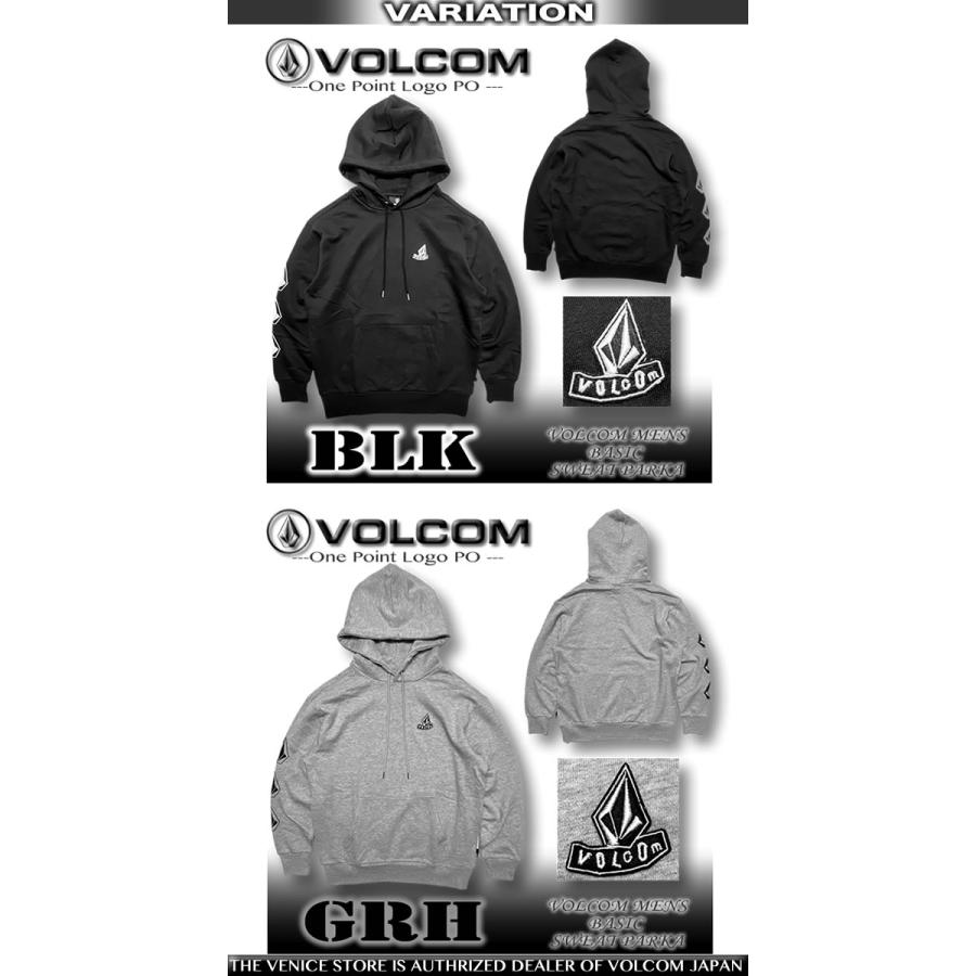 VOLCOM（ボルコム） 最短翌日配達 2026年春夏 パーカー メンズ