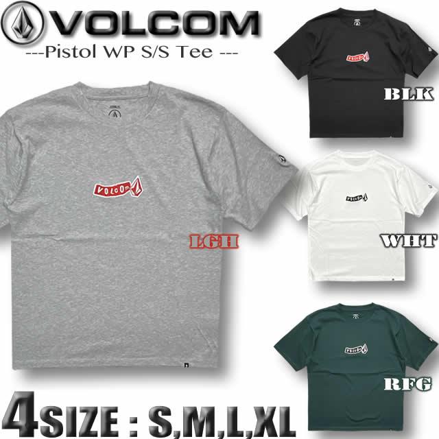 VOLCOM（ボルコム） 最短翌日配達 2026年夏 Tシャツ メンズ 半袖