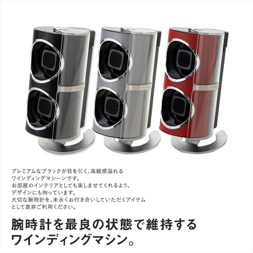 ワインディングマシーン ワインダー 腕時計ケース ウォッチケース 
