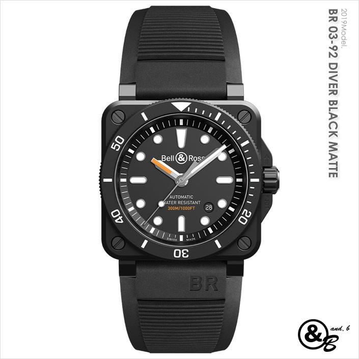 ベル ロス 腕時計 Br 03 92 Diver Black Matte ダイバーブラックマット ベルロス 時計 ベルアンドロス レディース メンズ Bell Ross 19年モデル Br03 92diverblackmatte ベル ロス B 通販 Yahoo ショッピング