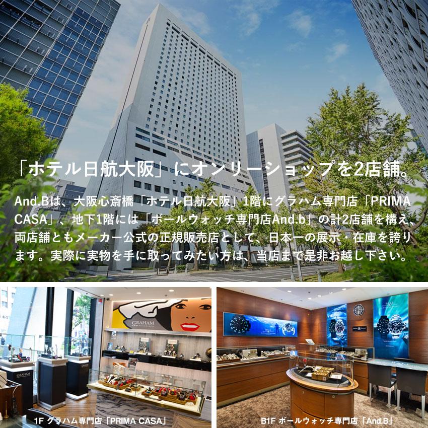 正規品 ボールウォッチ 時計 NORMANDY ノルマンディ エンジニアマスター 腕時計 メンズ BALL Watch ブルー/ホワイト メタルブレス | BALL Watch | 09