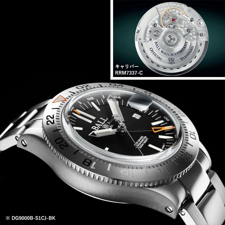 正規品 ボールウォッチ 時計 アウトライアーOutlier エンジニアIII 腕時計 メンズ BALL Watch ブラック・シルバー／メタルブレス | BALL Watch | 06