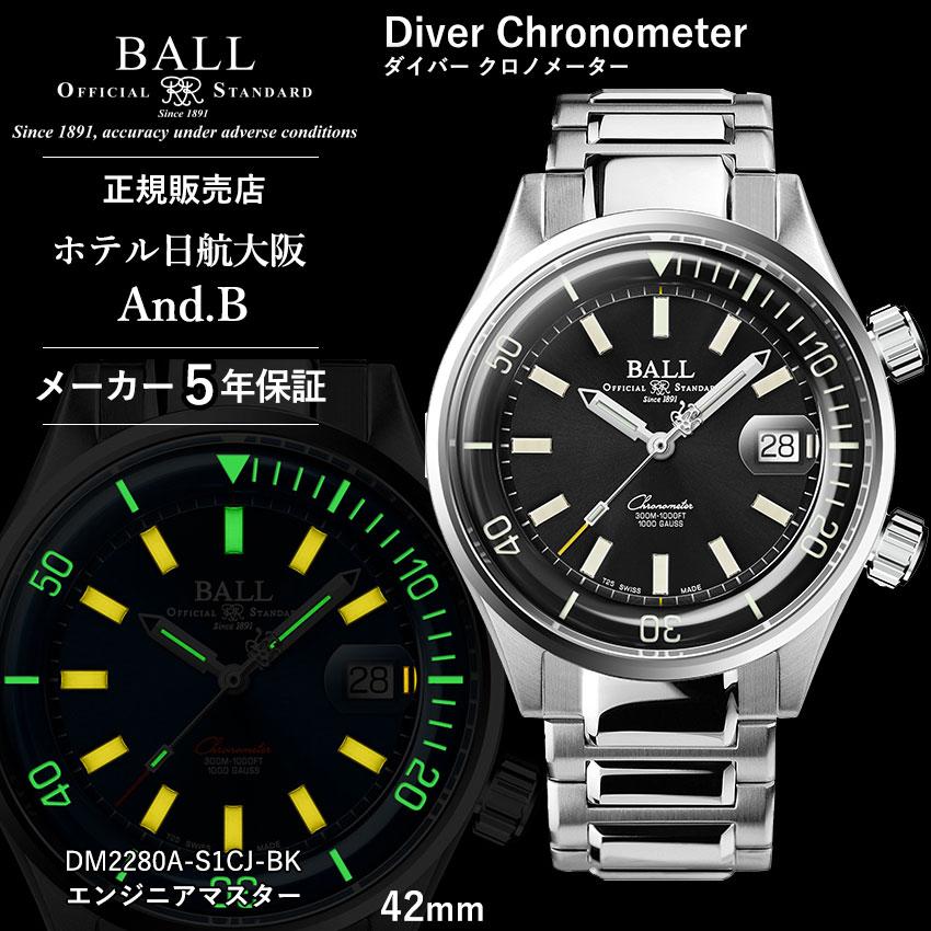稼働 ジャンク SICURA 自動巻 メンズ 腕時計 インナーベゼル ブレス付 セイコー5スポーツ 1969年製 Ref.5126-6030 回転ベゼル