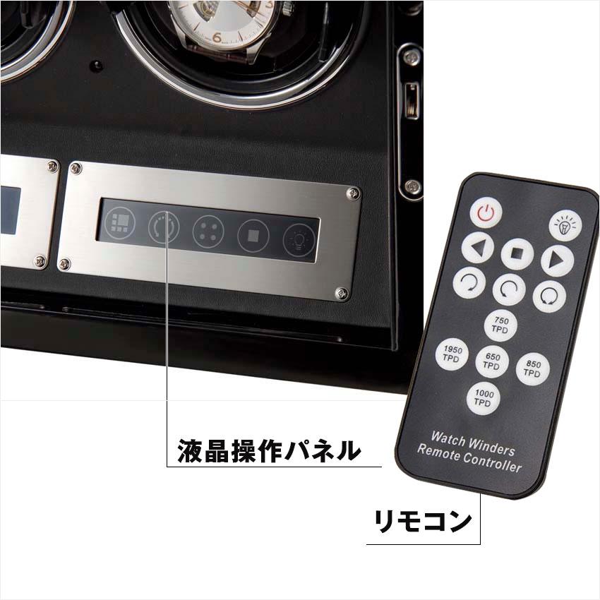 ワインディングマシーン ワインダー 腕時計ケース ウォッチケース