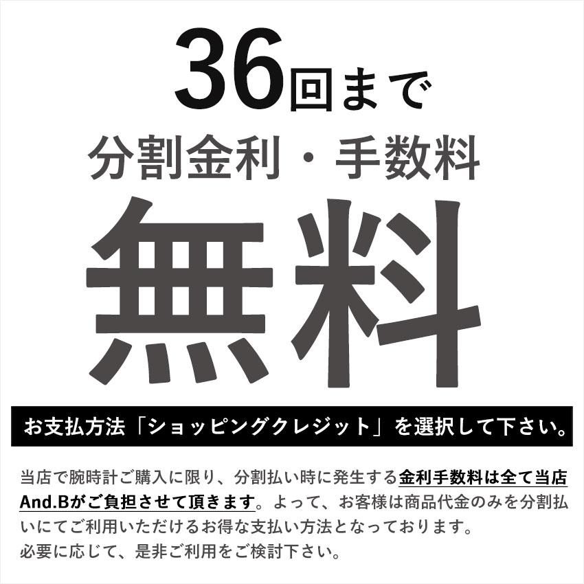 正規品 ボールウォッチ 時計 マーベライト クロノメーター36 MARVELIGHT CHRONOMETER36 エンジニア 腕時計 メンズ BALL Watch 自動巻き Engineer | BALL Watch | 07