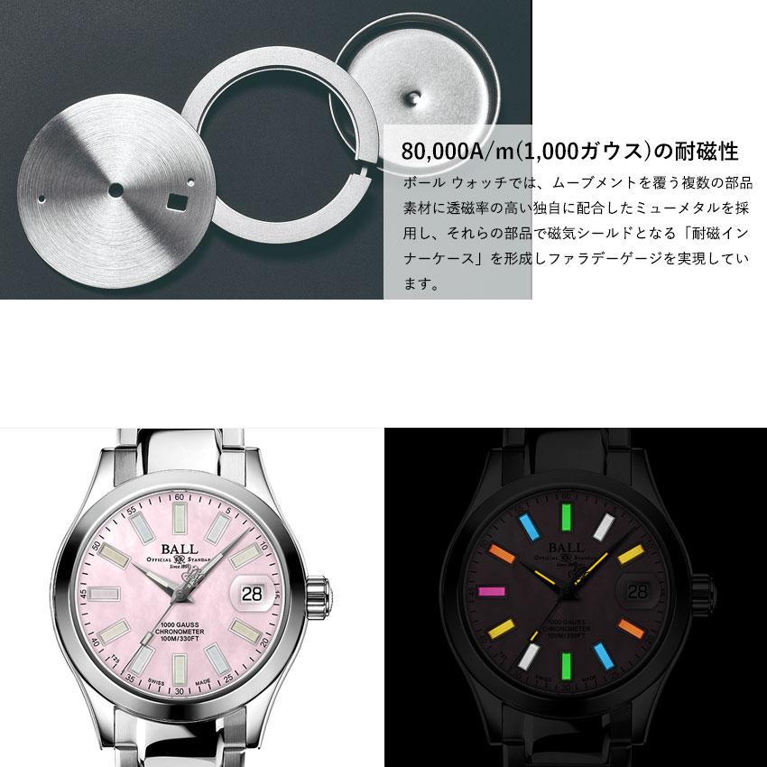 正規品 ボールウォッチ 時計 マーベライト クロノメーター36 MARVELIGHT CHRONOMETER36 エンジニア 腕時計 メンズ BALL Watch 自動巻き Engineer | BALL Watch | 05