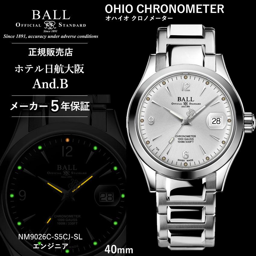 venire_nm9026c-s5cj-sl