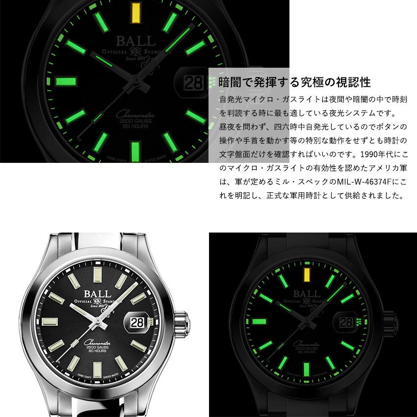 正規品 ボールウォッチ 時計 エンドゥランス ENDURANCE エンジニア エム 腕時計 メンズ BALL Watch 自動巻き NM9032C-S3CJ-BK Engineer M｜venire｜08