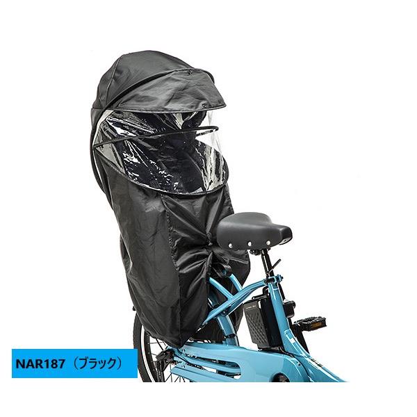 Gyutto パナソニック電動自転車 ギュット・アニーズ・DX BE-FAD032