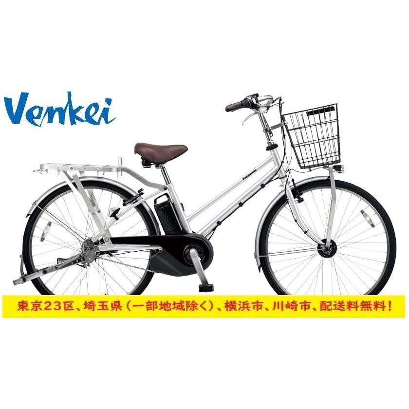 Panasonic パナソニック 電動自転車 パートナー・DX BE-FGD631 Panasonic パナソニック 電動自転車 パートナー・DX BE-FGD631