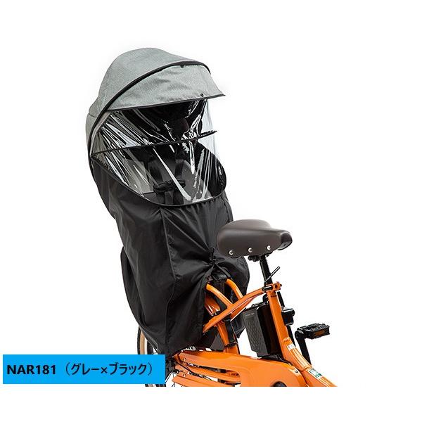 Gyutto パナソニック電動自転車 ギュット・クルームR・DX 2025年BE