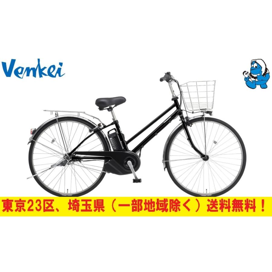 TIMO パナソニック電動自転車 ティモDX 2025年モデルBE-FTD753 