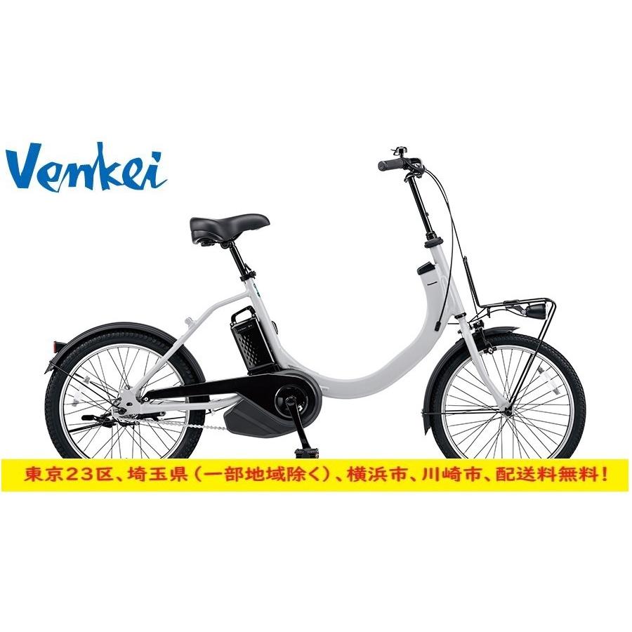 発売モデル発売モデルパナソニック電動自転車 SW 送料無料地域あり