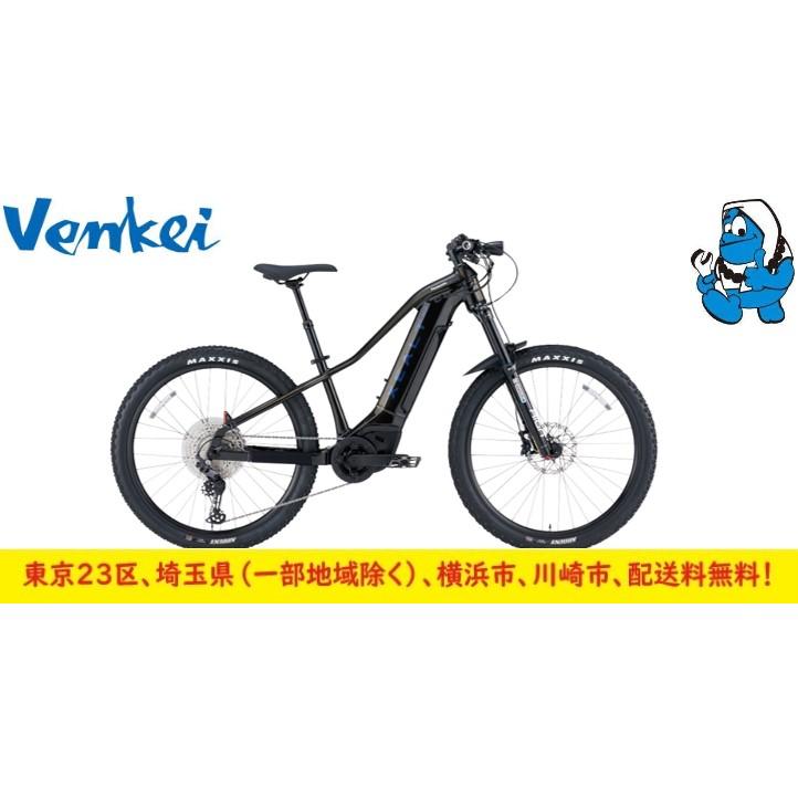Panasonic パナソニック電動自転車 XEALT M5（ゼオルト）BE-GM51  