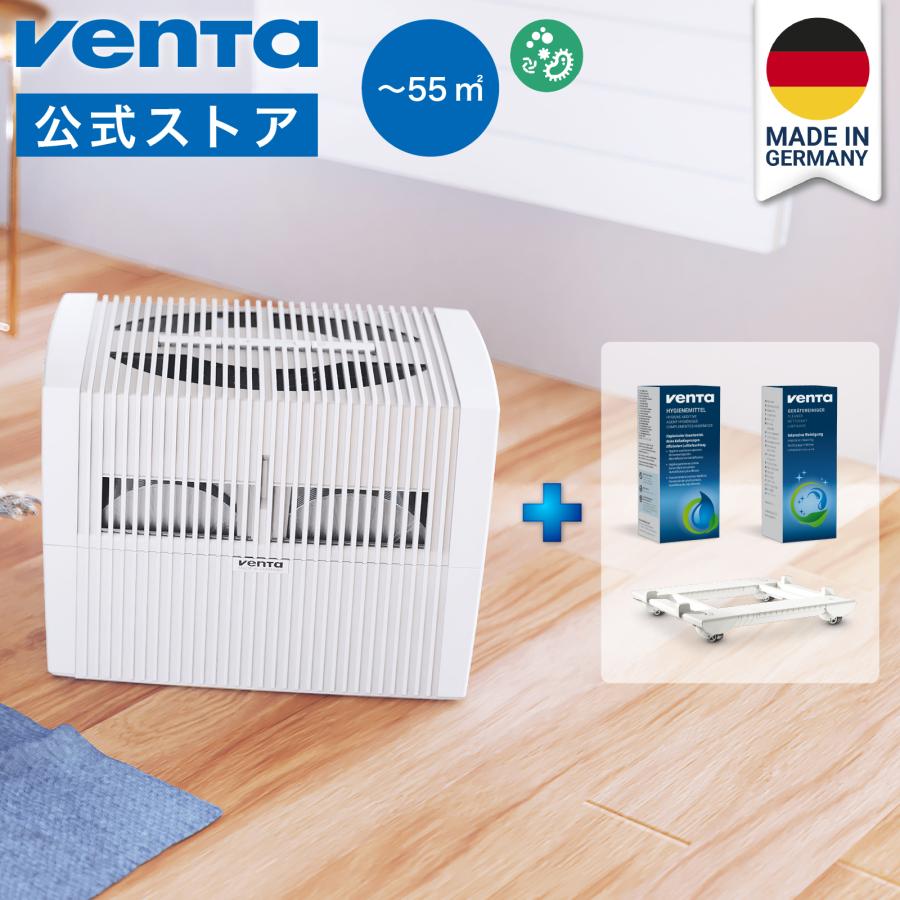 Venta (ベンタ) 加湿器 気化式 スターターセット オリジナル Venta (ベンタ) 加湿器 気化式 スターターセット オリジナル