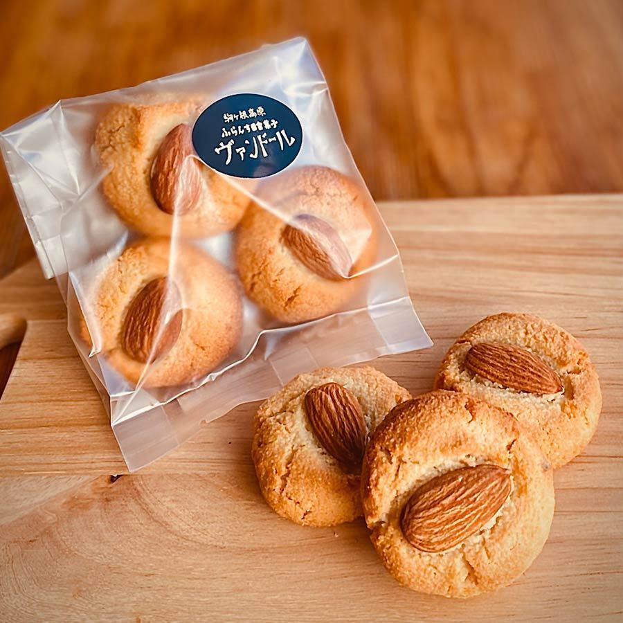 スペイン風クッキー | 