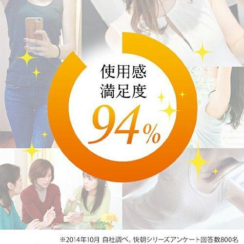 快朝酵素プラス酵母DX248粒 酵素 酵母 ダイエット サプリメント