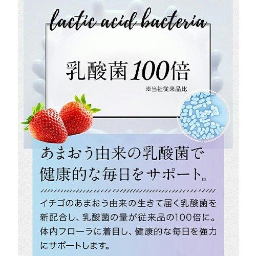 快朝エンザイム加えること酵母菌DX124粒 3袋仕かける エンザイム 酵母菌 食事制限 加えること サプリ 乳酸菌 ヴィタミン 食料雑貨類衣料繊維 亭主持ち 美容 砿物