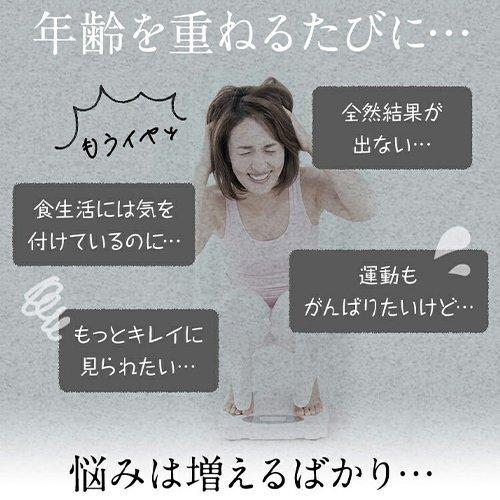 快朝エンザイム加えること酵母菌DX124粒 3袋仕かける エンザイム 酵母菌 食事制限 加えること サプリ 乳酸菌 ヴィタミン 食料雑貨類衣料繊維 亭主持ち 美容 砿物