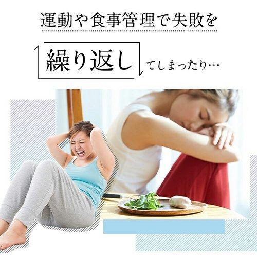 快朝エンザイム加えること酵母菌DX124粒 3袋仕かける エンザイム 酵母菌 食事制限 加えること サプリ 乳酸菌 ヴィタミン 食料雑貨類衣料繊維 亭主持ち 美容 砿物