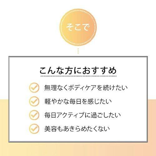 快朝エンザイム加えること酵母菌DX124粒 3袋仕かける エンザイム 酵母菌 食事制限 加えること サプリ 乳酸菌 ヴィタミン 食料雑貨類衣料繊維 亭主持ち 美容 砿物