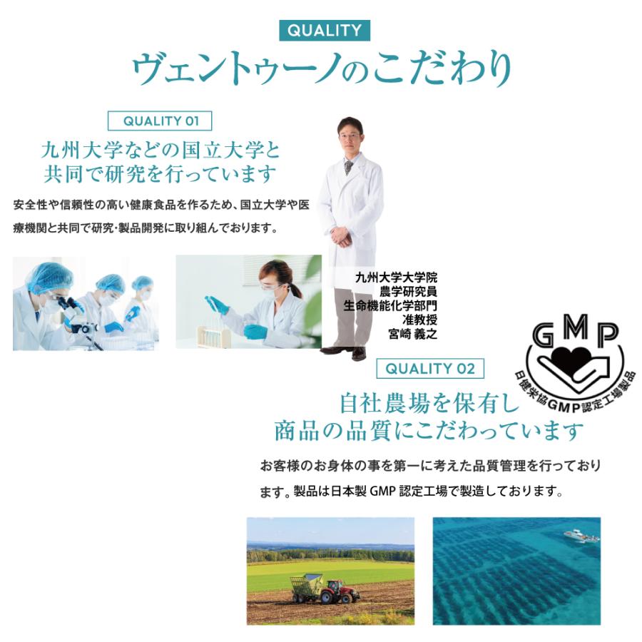 快朝ハーブ乳酸菌 124粒 乳酸菌 サプリメント 有胞子乳酸菌 便秘 気味
