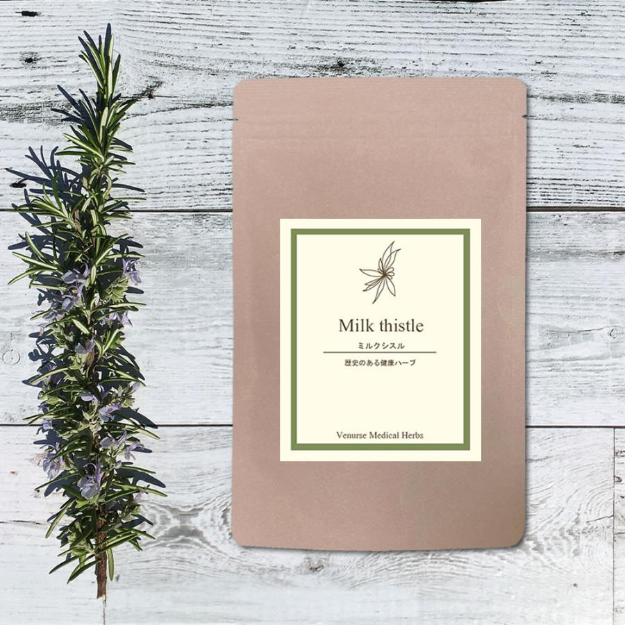 ミルクシスル 100g ホール 2個セット 送料無料 農薬検査済 みるくしする マリアアザミ シード 種子 ハーブティー 茶 ノンカフェイン 生薬 漢方 Mt100g2 ヴィーナース ハーブティー専門店 通販 Yahoo ショッピング