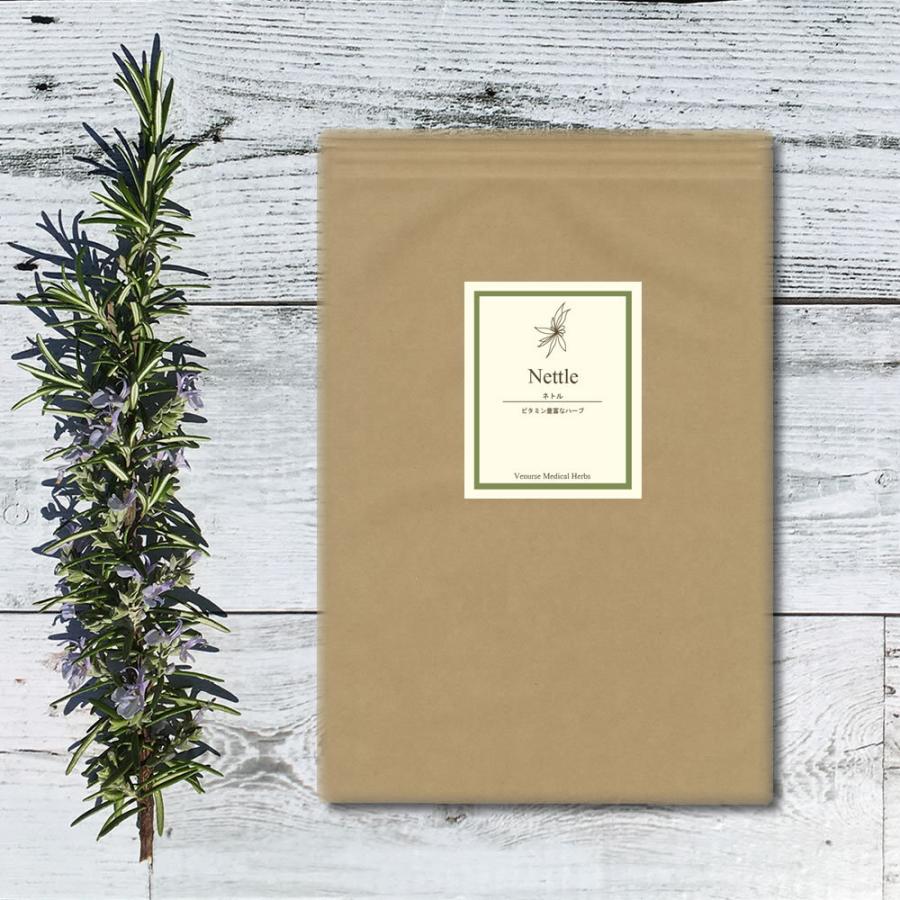 ネトルティー 60 ティーバッグ 送料無料 西洋イラクサ ネトルリーフティー ハーブティー Nettle60p ヴィーナース ハーブティー専門店 通販 Yahoo ショッピング