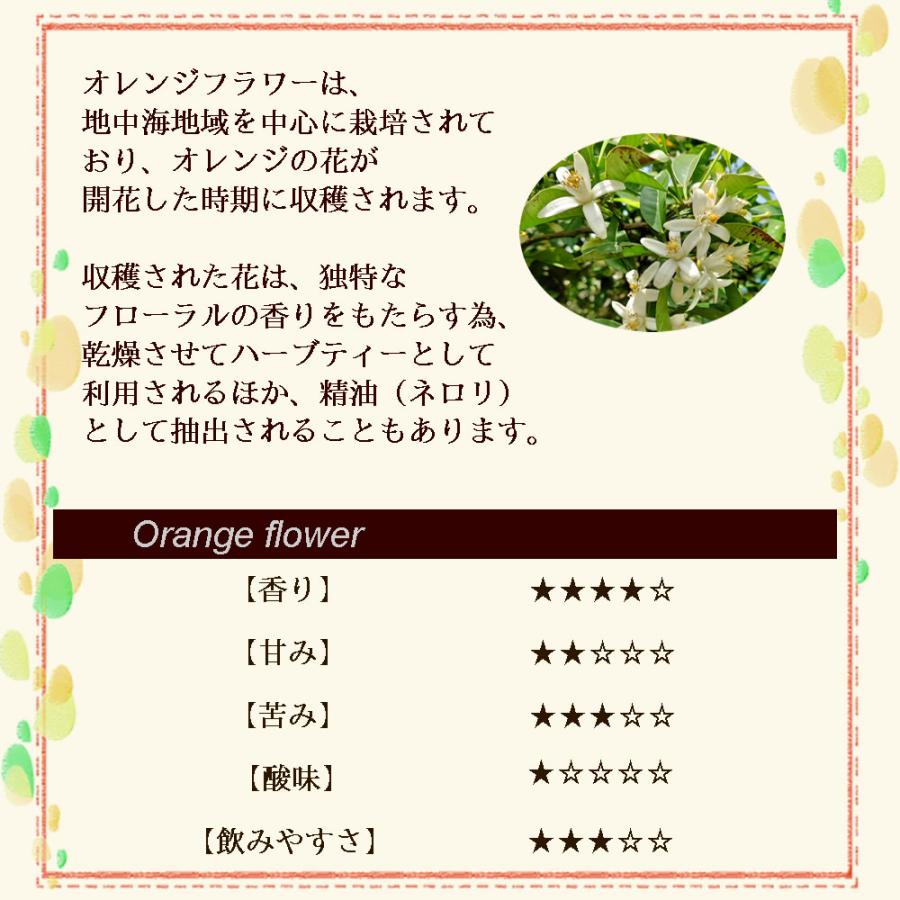 香りが選べる】ピンクの揺らめきわんちゃん【オーダーページ