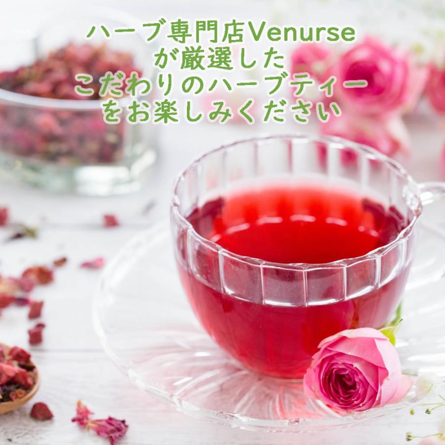   ラベンダーローズ　ティーセット ROYALALBERT ラベンダーローズ ティーセット