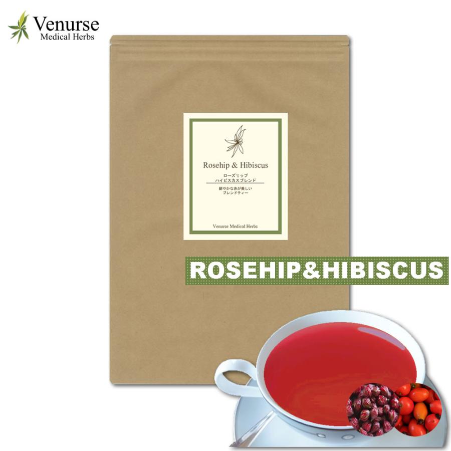 永遠の定番モデル ローズヒップ ハイビスカス ブレンドティー 60 ティーバッグ 送料無料 農薬検査済 ノンカフェイン クエン酸 ビタミンc ハーブ ハーブティー Aynaelda Com