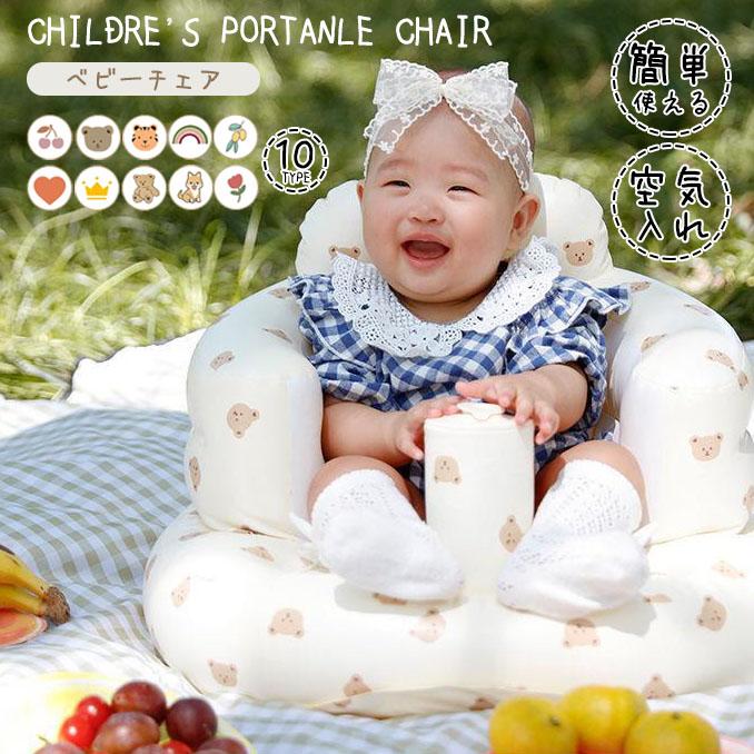 【新古品】ココネル、布団、ベビー椅子、ビニール製ベビーバス、ミルトンセット、母乳パッド 20231432vle.jpg
