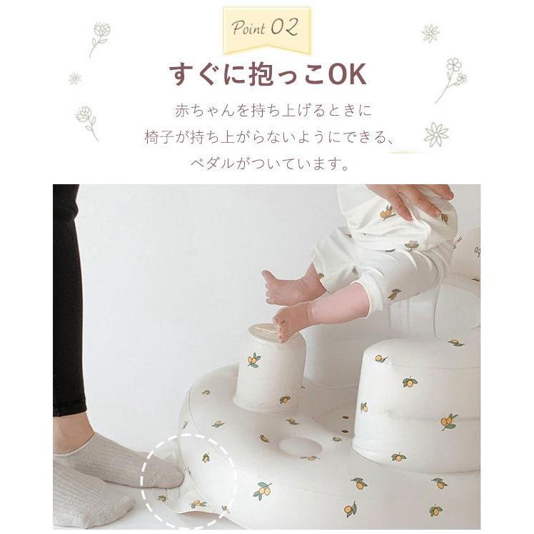 バスチェア 赤ちゃん ベビーチェア ベビーバスチェア お風呂チェア