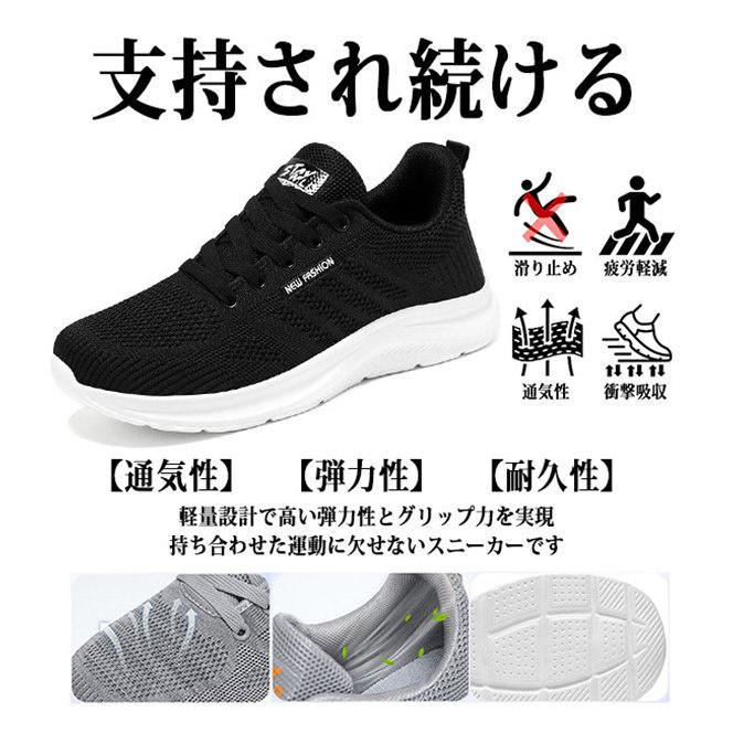 スニーカー ウォーキングシューズ 足裏アーチサポート シニア ランニングシューズ メンズ スポーツ 厚底 安い 運動靴 通気性 トレーニング クッション性 反発力 滑り止め n1 厚底 ランニングシューズ スニーカー メンズ 歩きやすい 滑り止め 衝撃