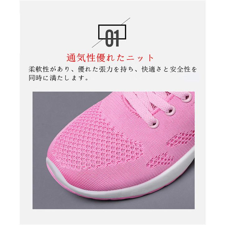 デシグアル ピンク シューズ スニーカー23cm ウォーキング フィットネス美品 デシグアル ピンク シューズ スニーカー23cm ウォーキング