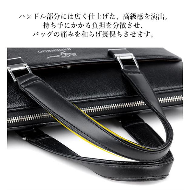 ビジネスバッグ メンズバッグ ブランド 大容量 軽量 30代 40代 50代 60
