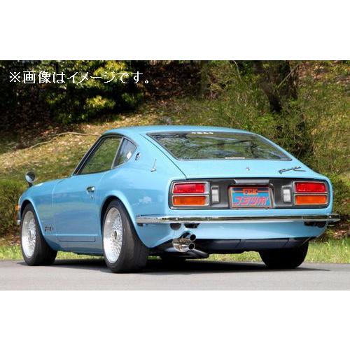 FUJITSUBO（フジツボ） 個人宅発送可能 マフラー Legalis レガリス EPU