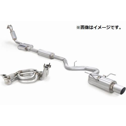 FUJITSUBO 自動車関連業者直送限定 フジツボ マフラー AUTHORIZE FUJITSUBO 自動車関連業者直送限定 フジツボ マフラー AUTHORIZE