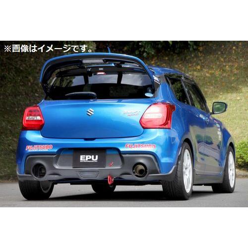 FUJITSUBO 個人宅配送可能 フジツボ マフラー AUTHORIZE EPU FUJITSUBO 個人宅配送可能 フジツボ マフラー AUTHORIZE EPU