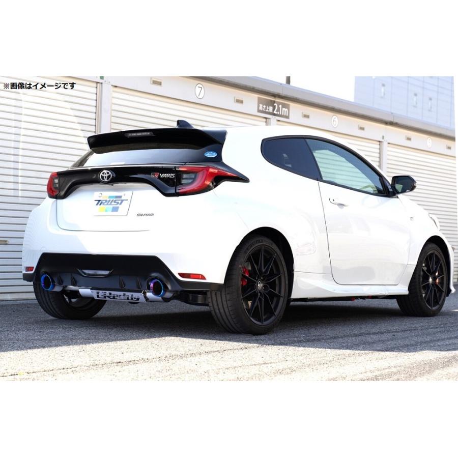 GRヤリス用TRD G16ET ステンレス マフラー本体 TRUST（トラスト） 個人宅発送可能 GReddy コンフォートスポーツ GT