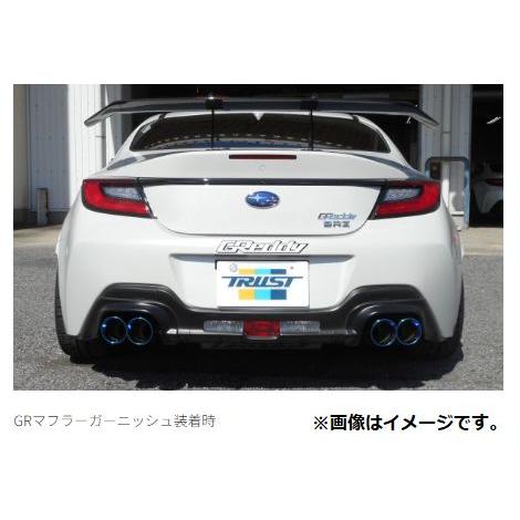 スバルBRZ(ZD8型)STI パフォーマンス　スポーツマフラー SUBARU 【BRZ・ZD】STIパフォーマンスマフラー【スバル