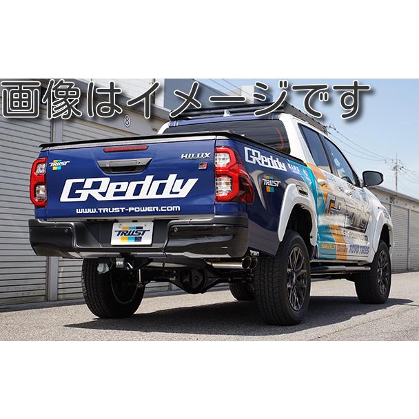 TRUST（トラスト） 個人宅発送可能 GReddy クロスエキゾースト S-Style