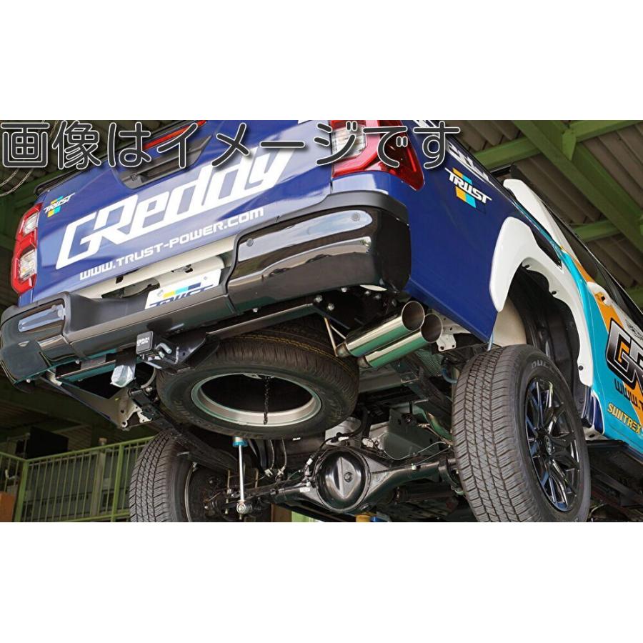 TRUST（トラスト） 個人宅発送可能 GReddy クロスエキゾースト S-Style