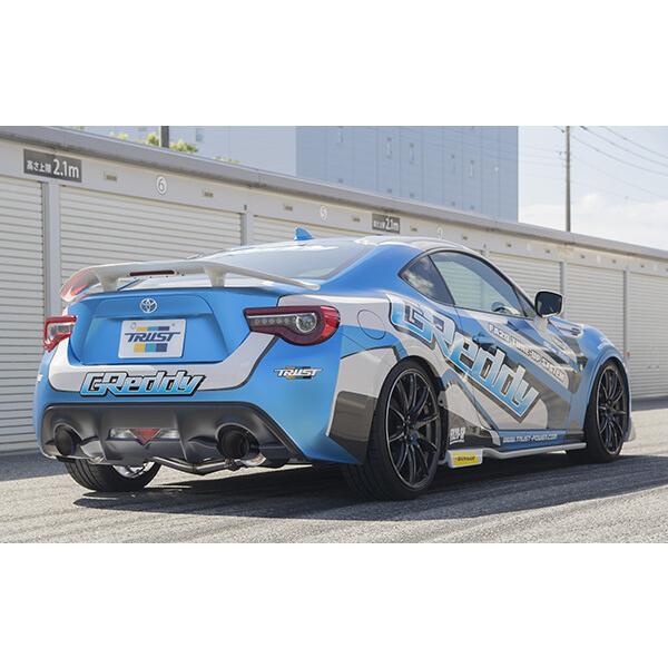 TRUST（トラスト） 個人宅発送可能 GReddy パワーエクストリーム3