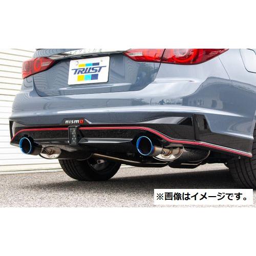 TRUST（トラスト） 自動車関連業者直送限定 GReddy パワー 