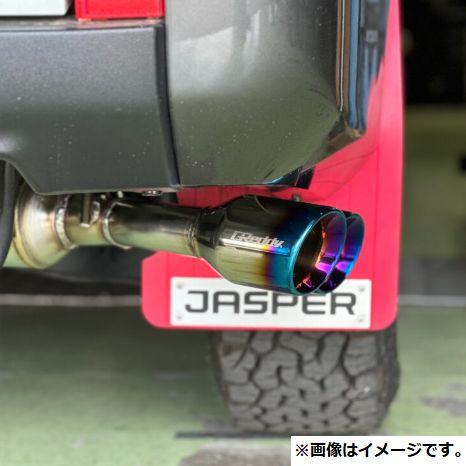 TRUST（トラスト） 個人宅発送可能 GReddy クロスエキゾースト S-Style